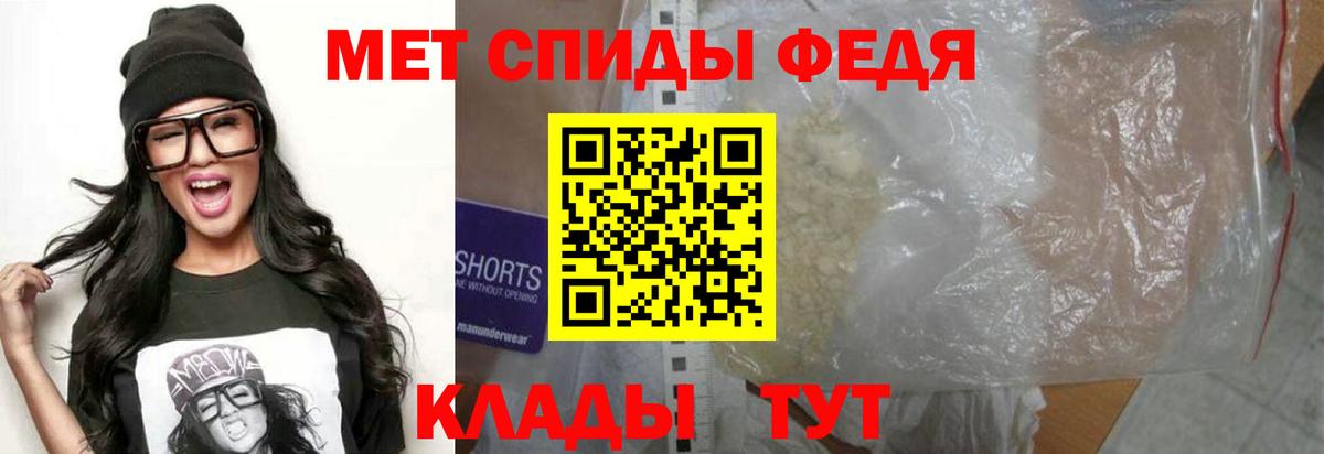 АМФ Premium Дзержинск