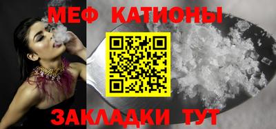 кокс Белореченск