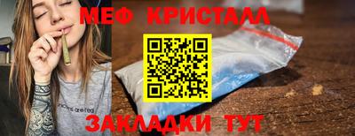 кокс Белореченск