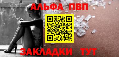 кокс Белореченск