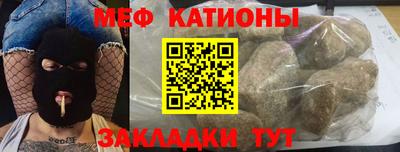 кокс Белореченск