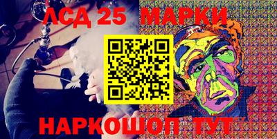 кокс Белореченск