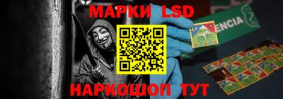 кокс Белореченск
