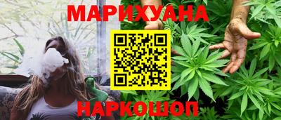 кокс Белореченск