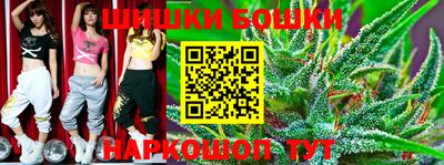 кокс Белореченск