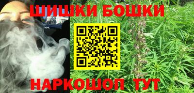 кокс Белореченск
