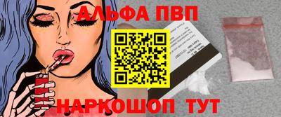 кокс Белореченск
