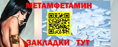 кокс Белореченск