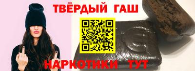кокс Белореченск