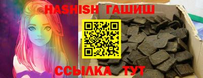 кокс Белореченск