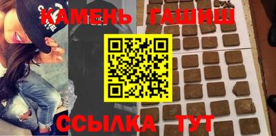 кокс Белореченск