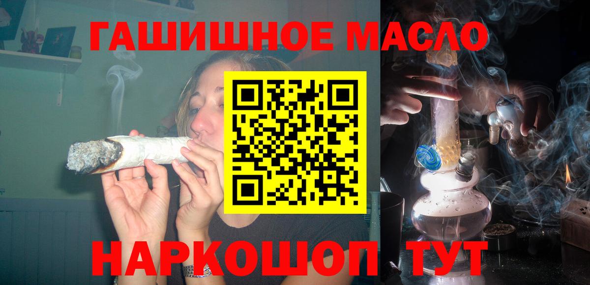 Дистиллят ТГК концентрат Дзержинск